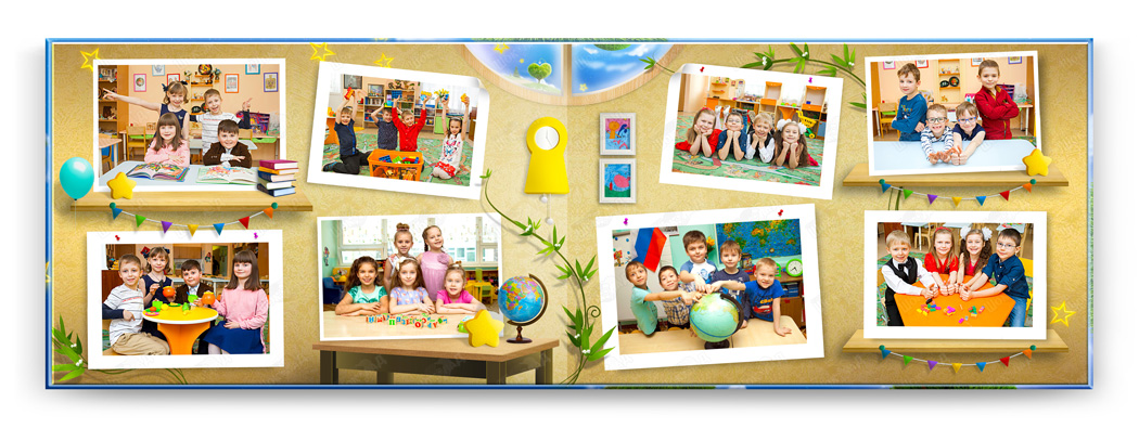 Выпускной альбом звездный группа