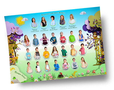 Общая фотография фотостудия Шоколад