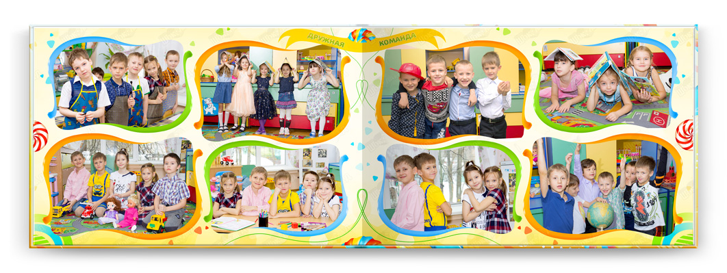 Выпускной альбом наслаждение группа