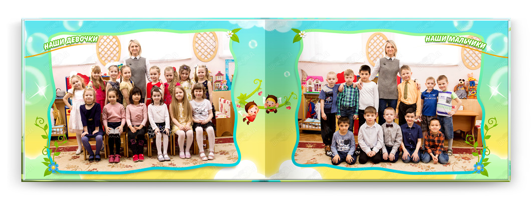 Выпускной альбом сказка купить