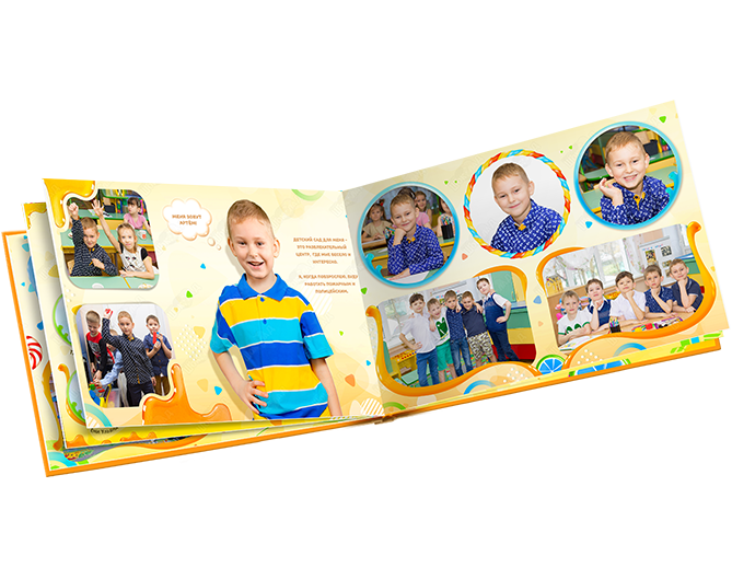 Выпускной альбом наслаждение с персональным разворотом