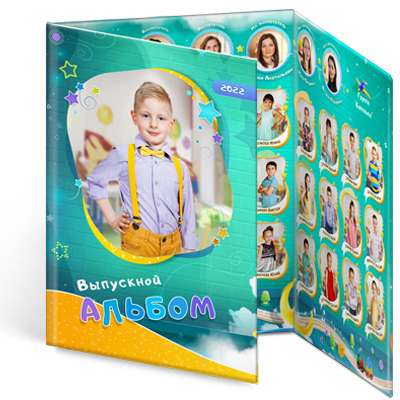 кирпичики трюмо