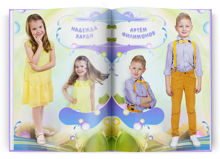 фант-7-8-личн-без-м