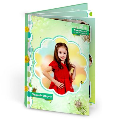 Онлайн альбом выпускника сада