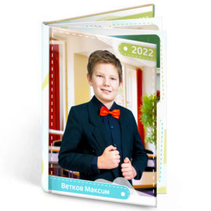 Альбом выпускника 4 класса начальной школы легкий
