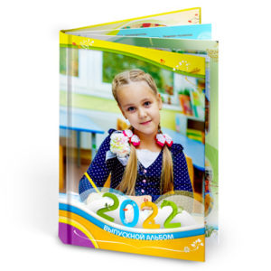 Выпускной альбом в детский сад времена года