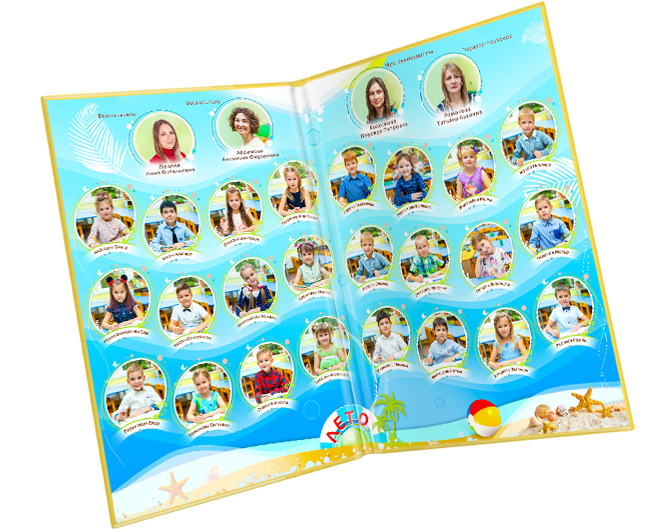 папка выпускника детсада Времена года