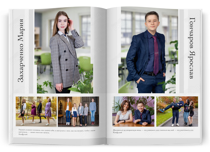 4 выпускной альбом минимализм журнал дети