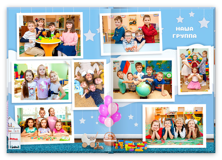 выпускной альбом детский в группе