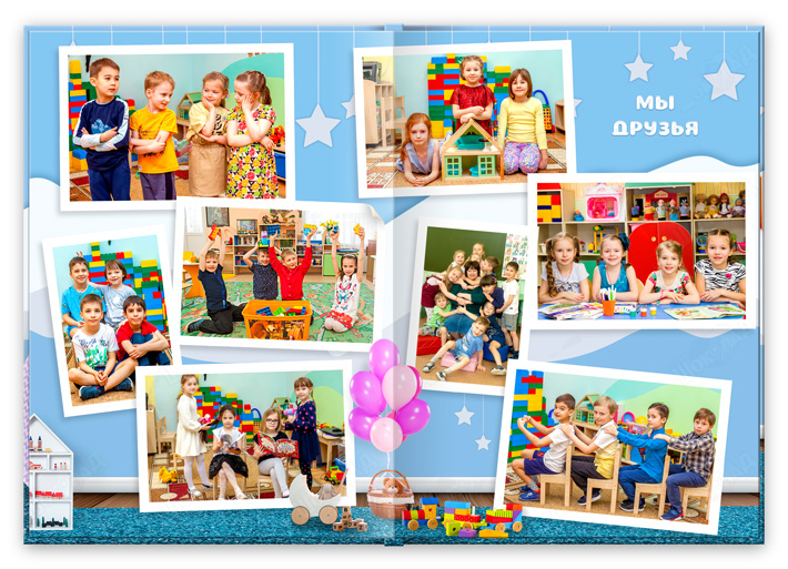Выпускной альбом детский в саду