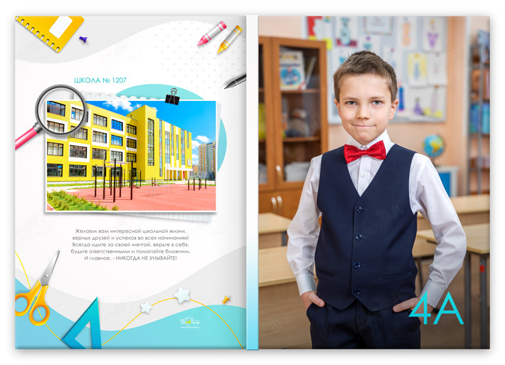 01 выпускной альбом началка портрет