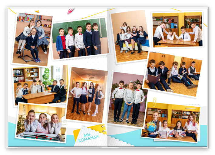 4 выпускной альбом началка Репортажка