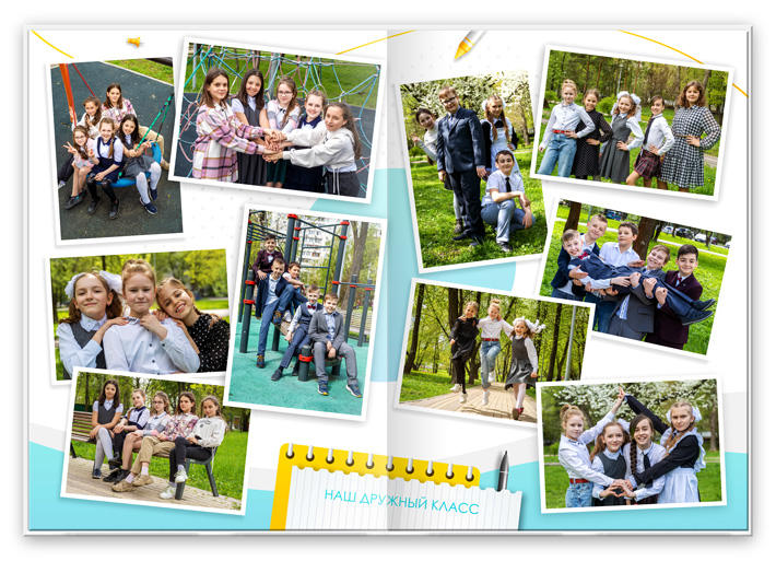 7 выпускной альбом началка Репортажка