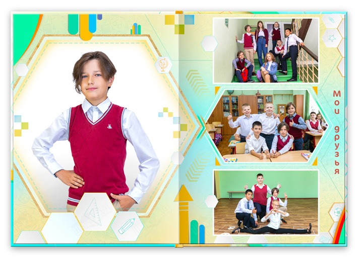 Книга выпускника красоты Личный разворот ребенка