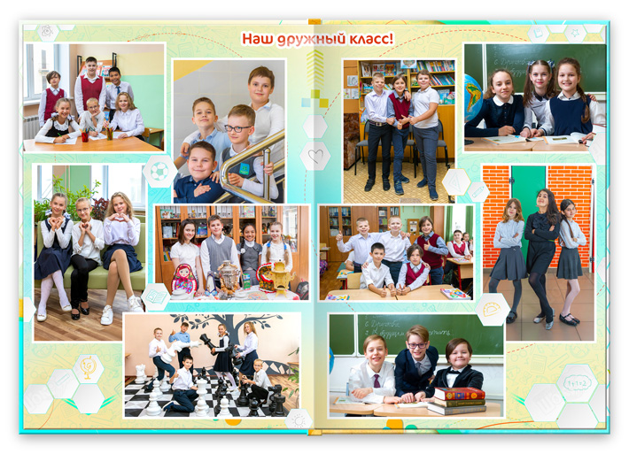 Книга выпускника красоты Репортаж в классе