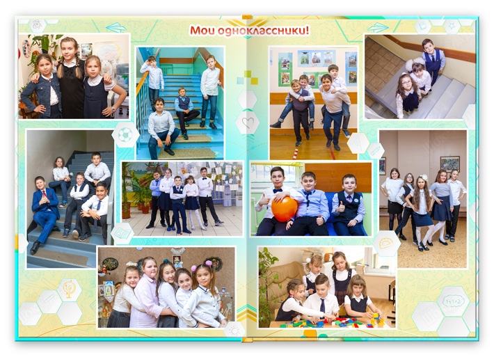 Книга выпускника красоты Репортаж 2