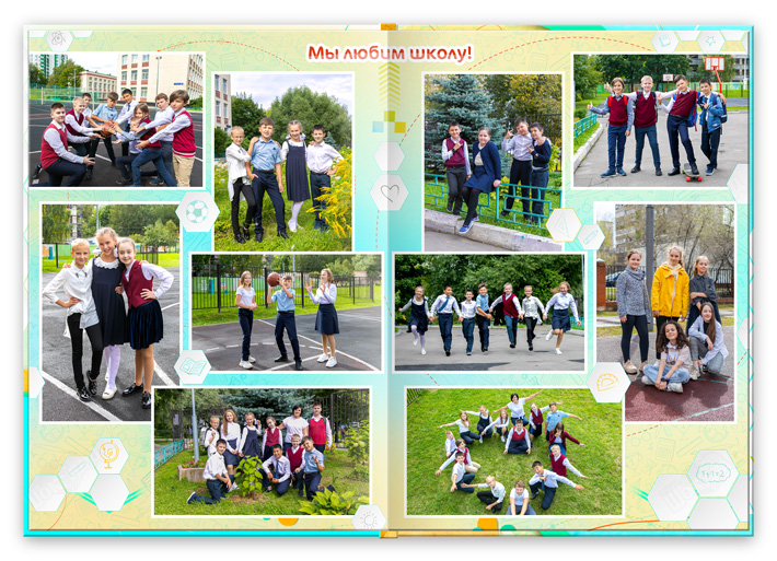 7_Книга выпускника красоты прогулка