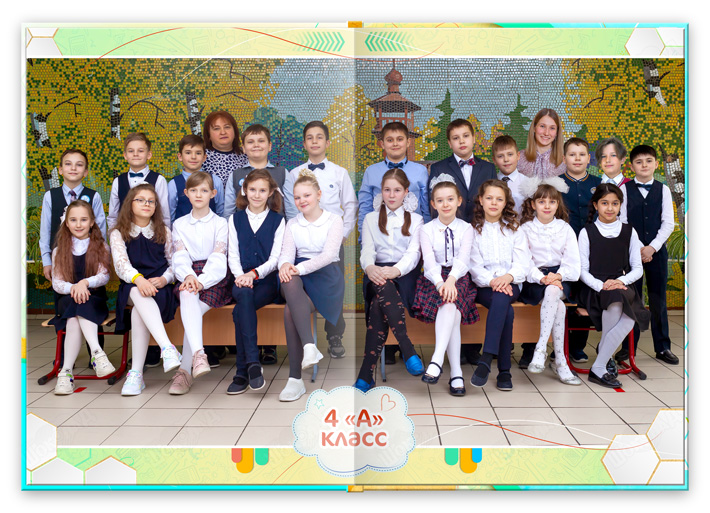 Книга выпускника красоты - разворот Общаее фото