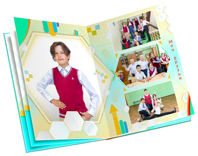 Книга выпускника 1-4 класса Красоты