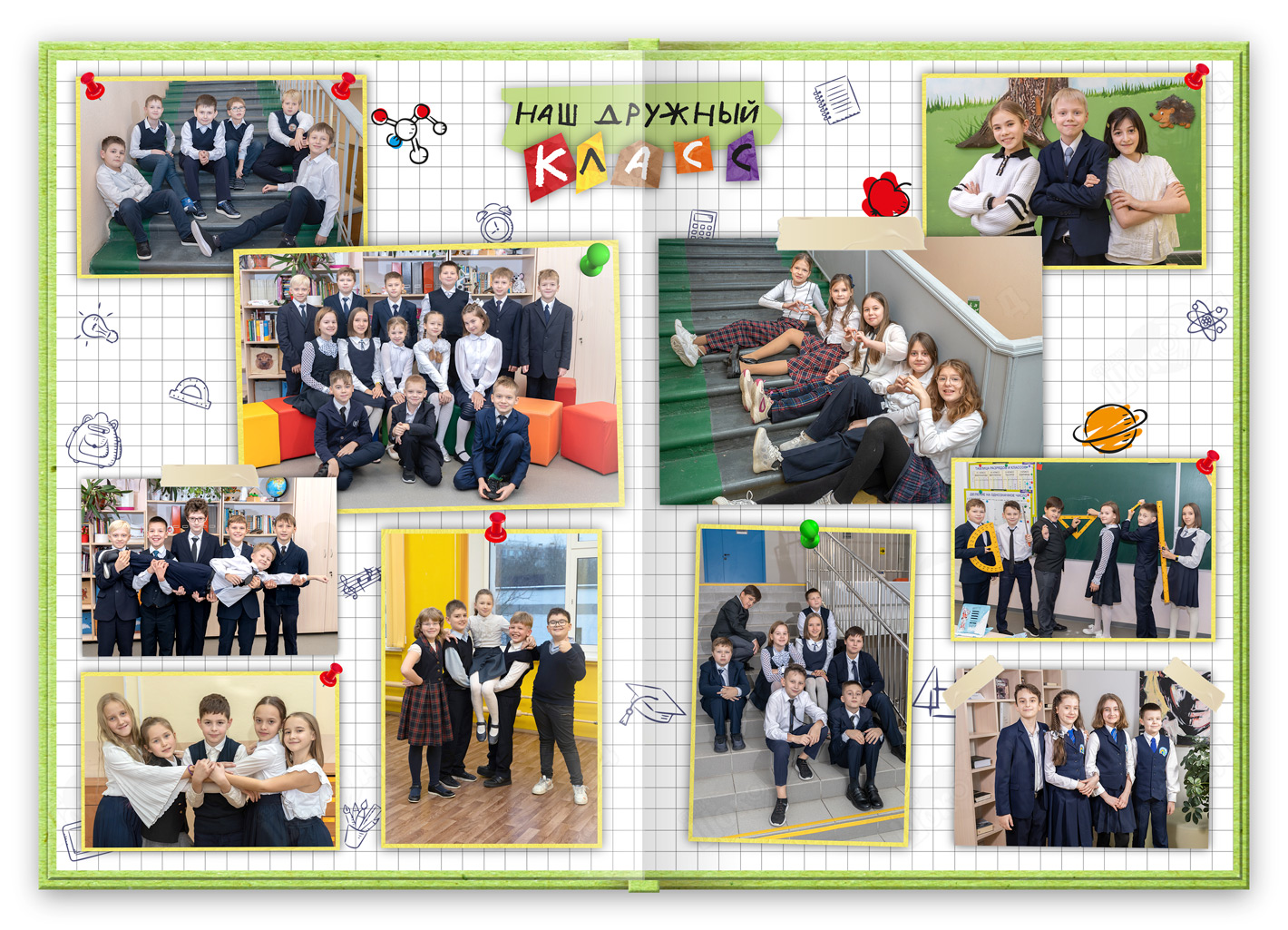 3 разворот Клеточки