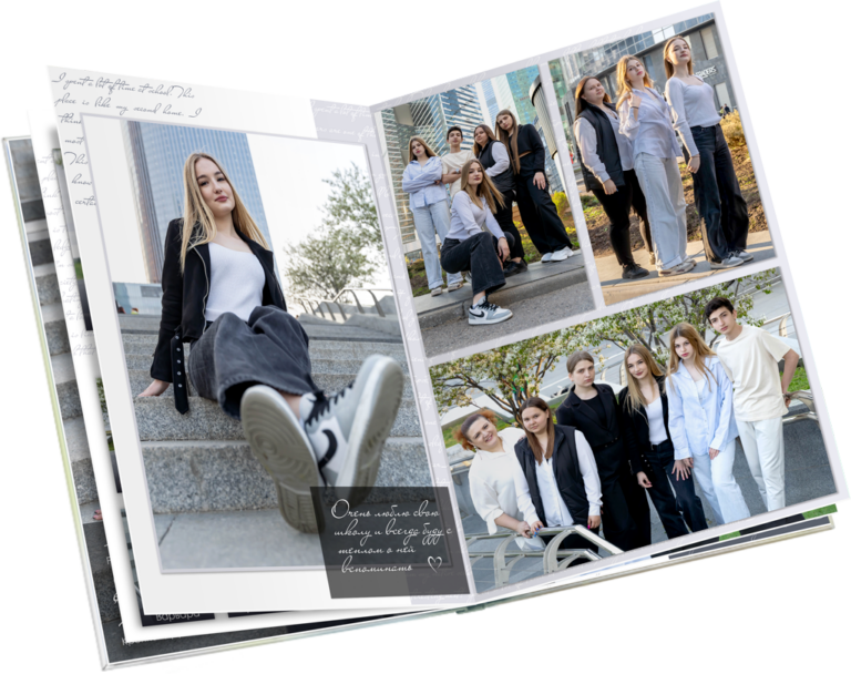 Выпускные альбомы 9-11 класса