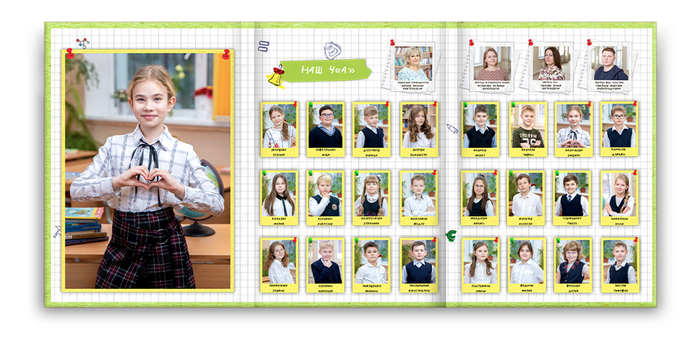 Трюмо выпускника 1-4 класса клеточки виньетки с крупным портретом