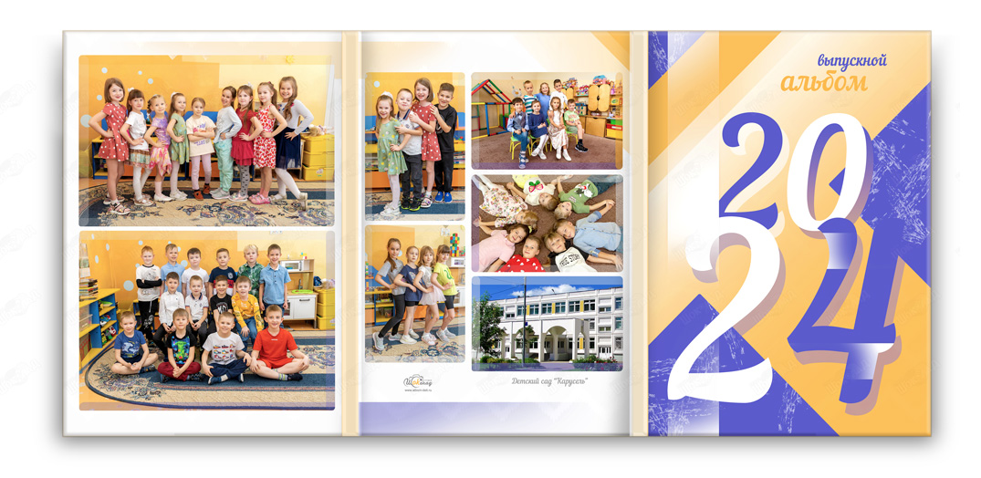 Фотоальбом в сад обложка, вид трюмо