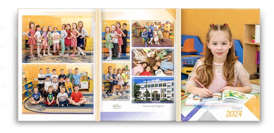 Фотоальбом в сад с портретом ребенка