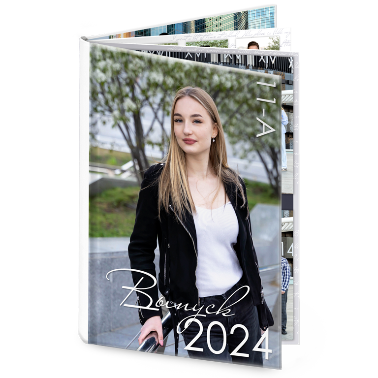 выпускные альбомы Мысли вид