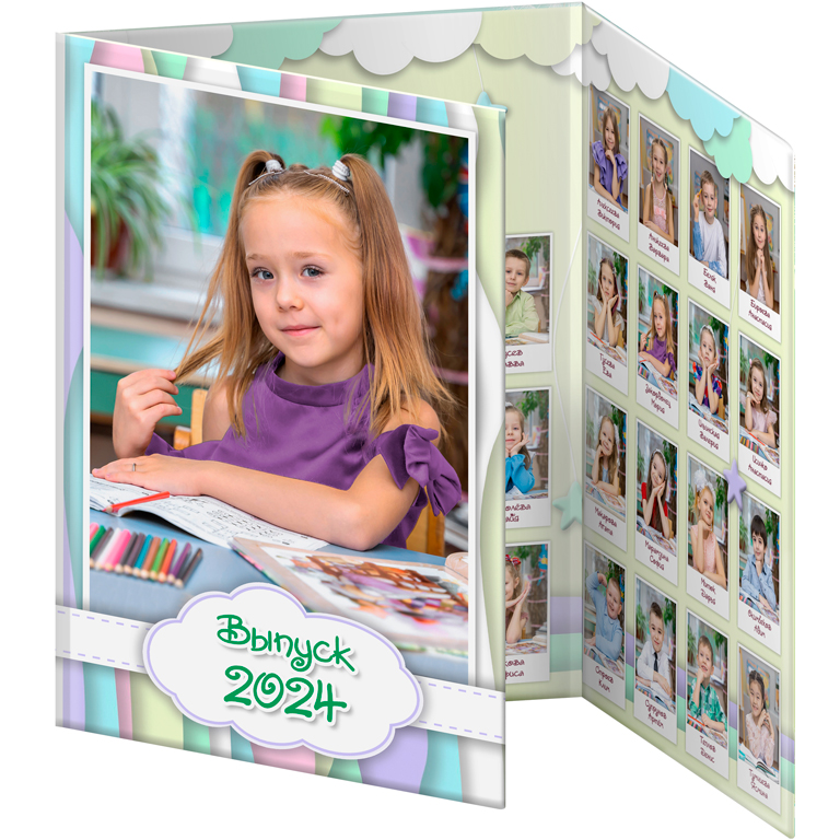 мечта трюмо