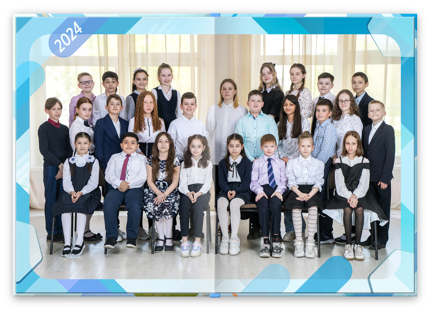 Книга выпускника "Школа" - общее фото