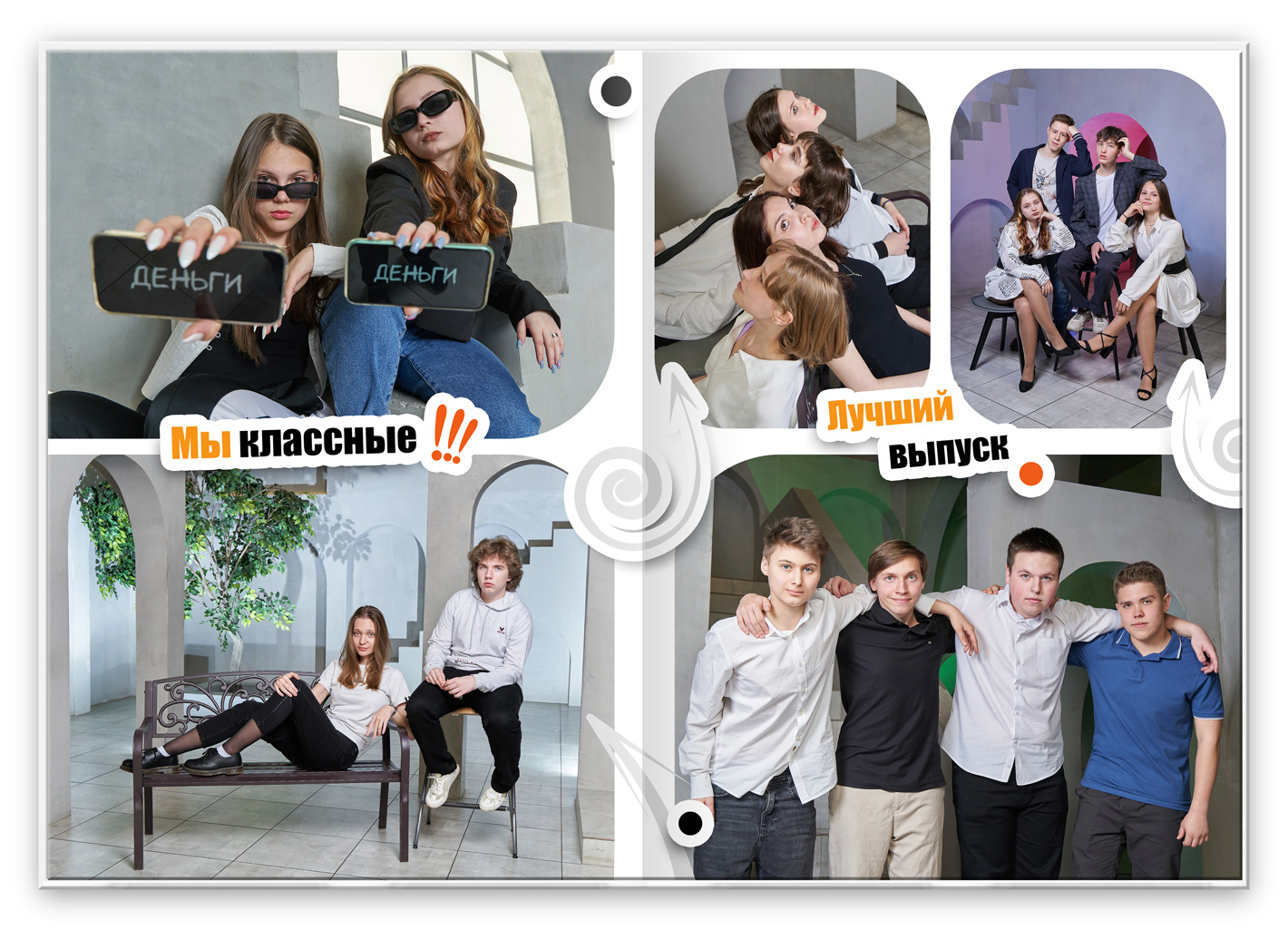 5 альбом выпуск студийный