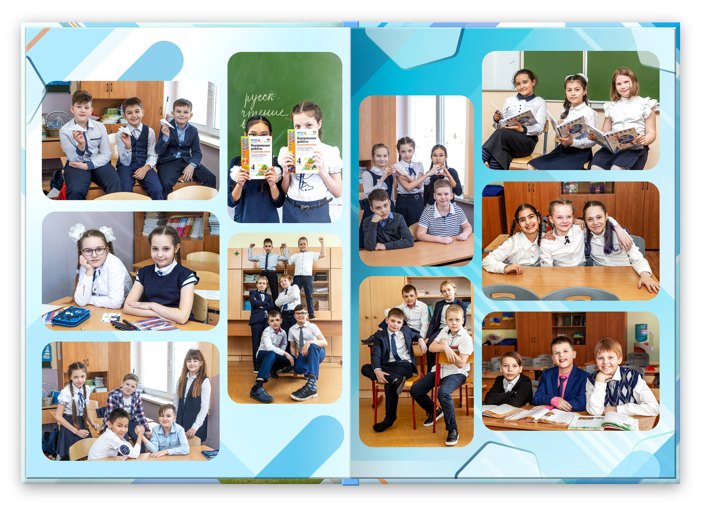 Альбом для 4 класса школа съемка в классе