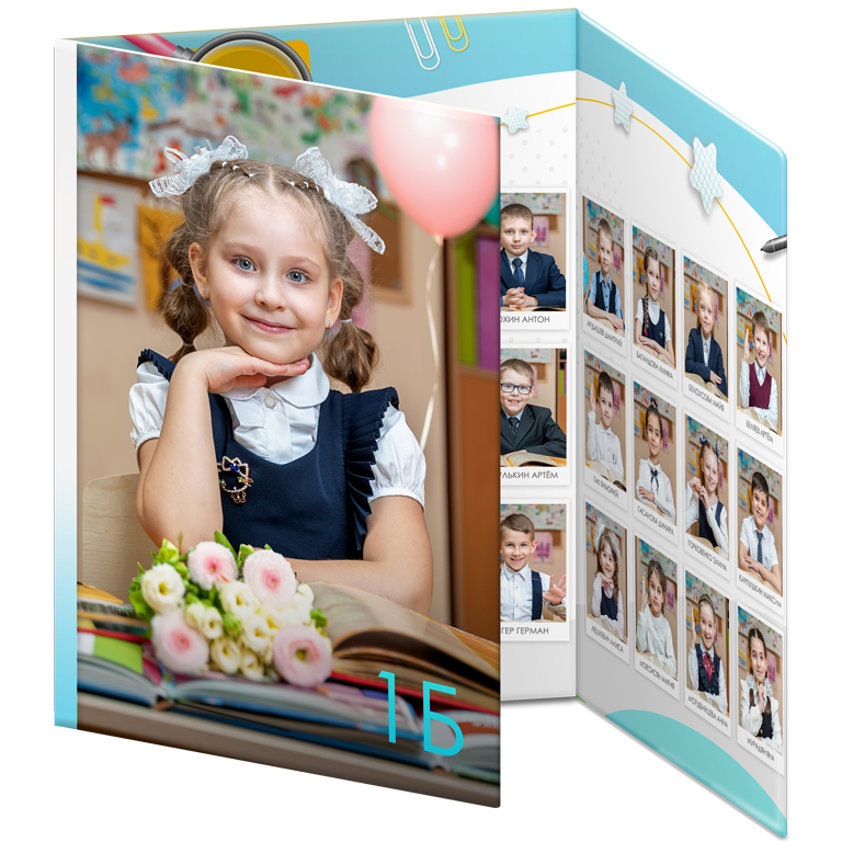 Выпускной альбом в 1 класс началка в виде трюмо