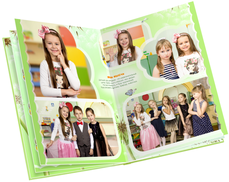 выпускная книга для сада одуванчики