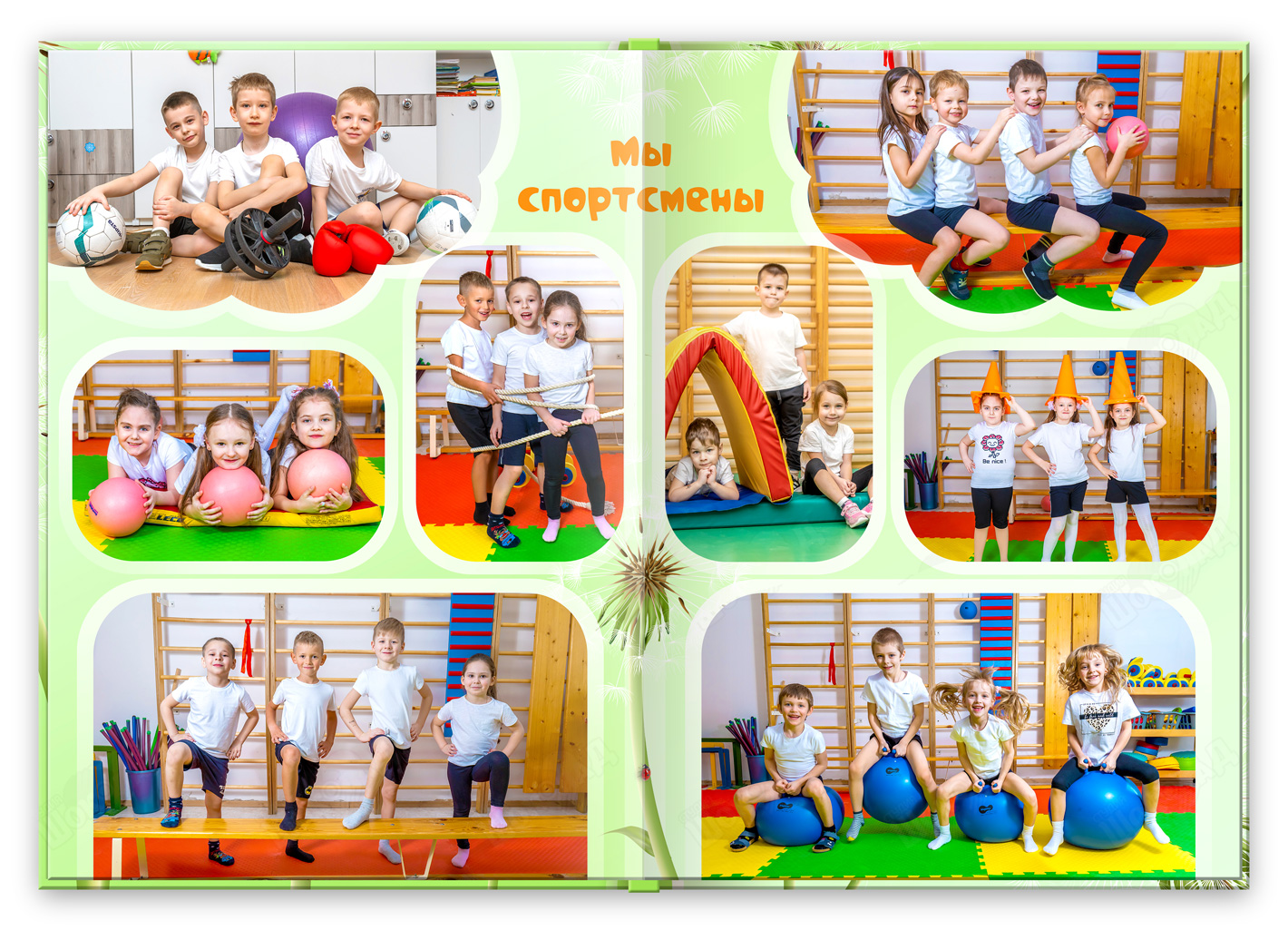 выпускная книга одуванчики 2024 (7)