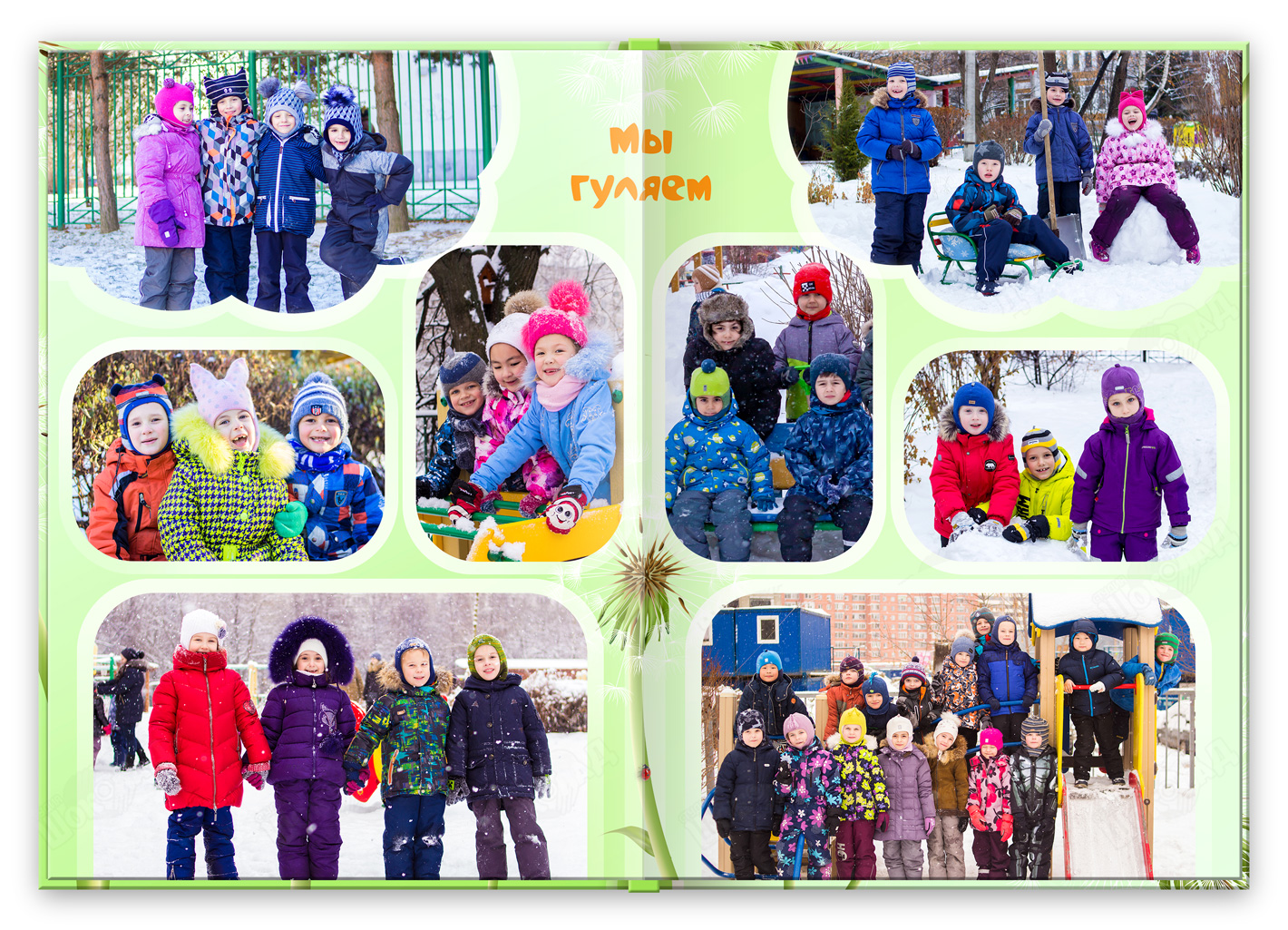 выпускная книга одуванчики 2024 (9)