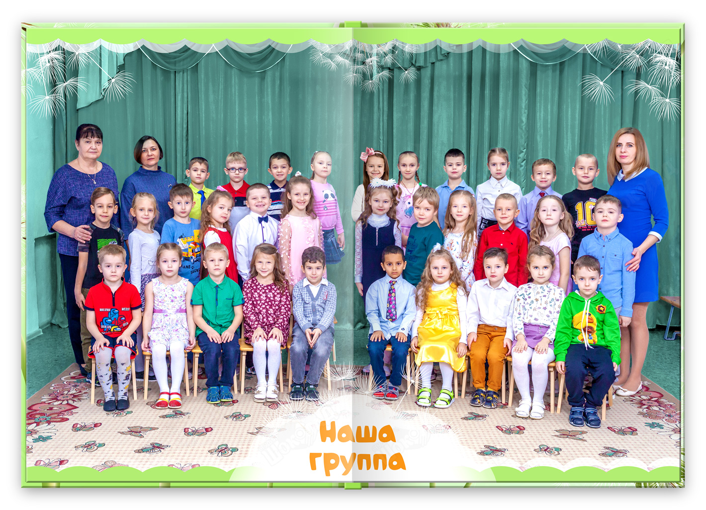 выпускная книга одуванчики 2024 общая