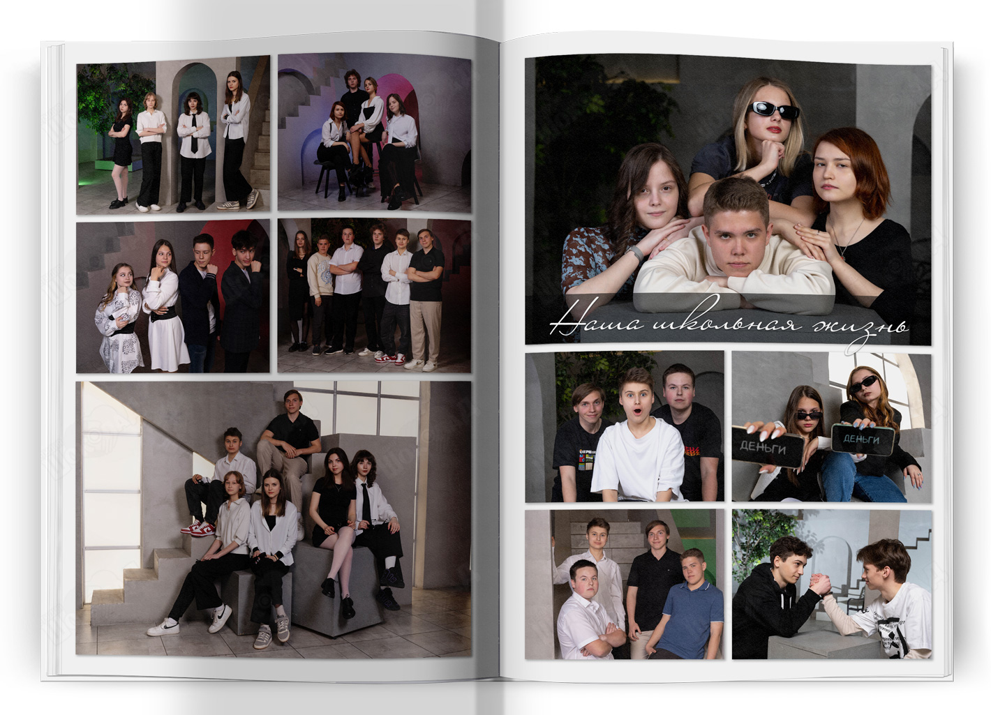 студийный фотоальбом для 11 класса (7)