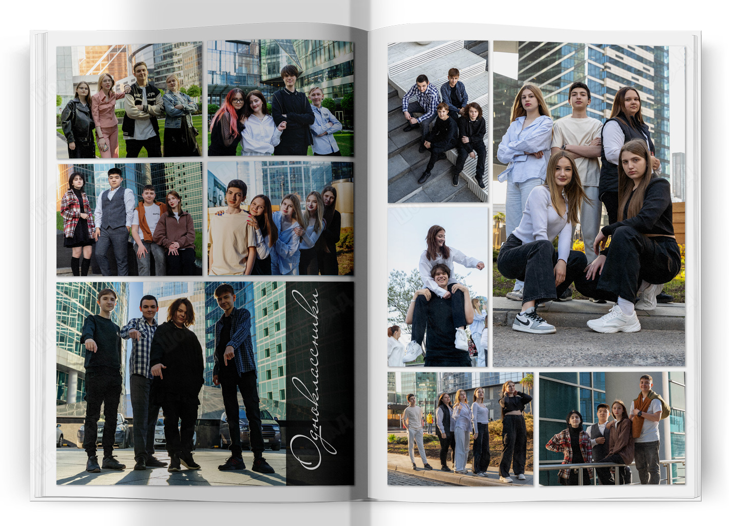 студийный фотоальбом для 11 класса (9)