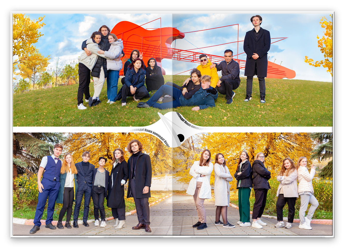 фотоальбом выпускника свежий бльшой (13)