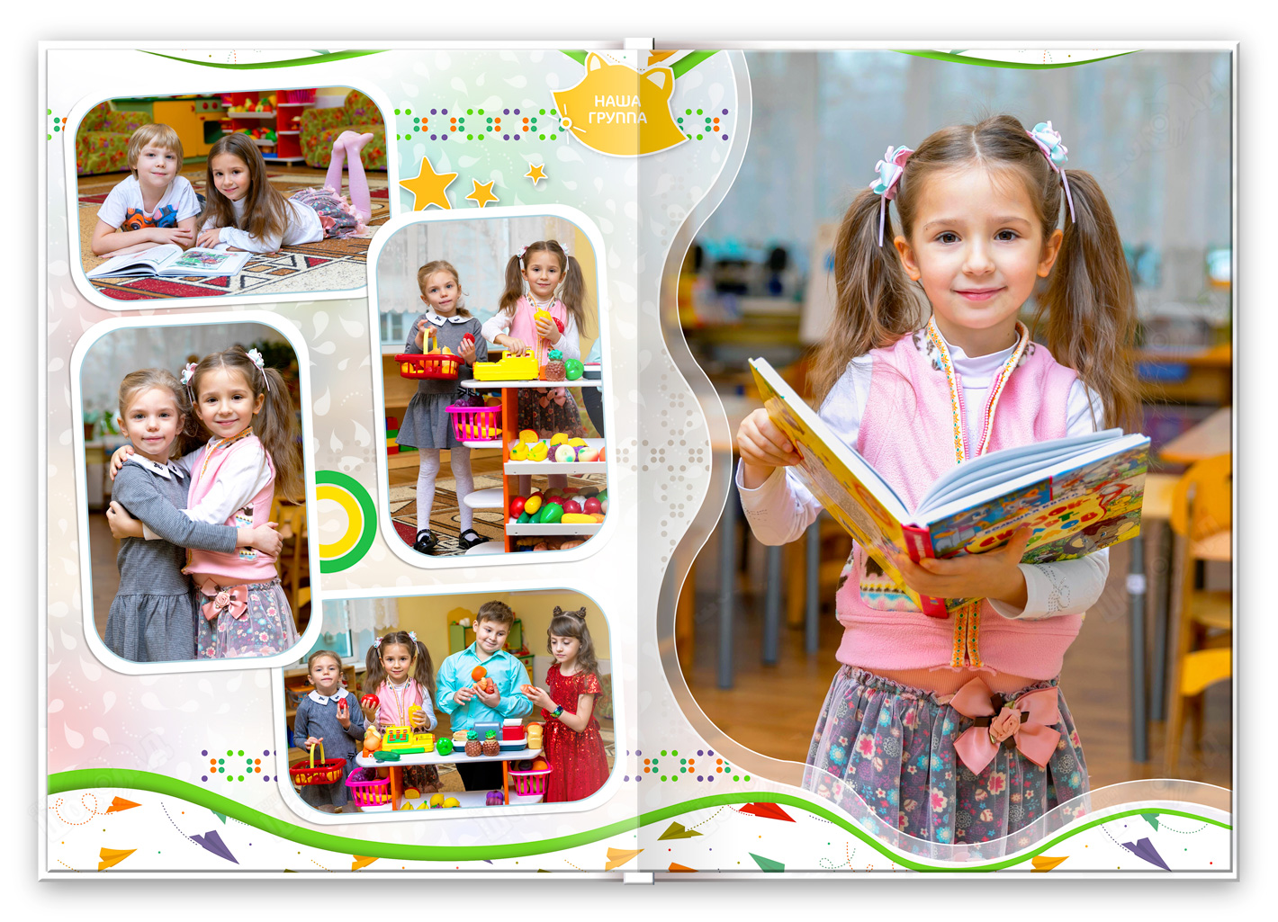 4 выпускной альбом детский сад персональный группа