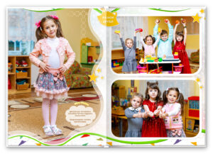 Детский сад 2024 Личный