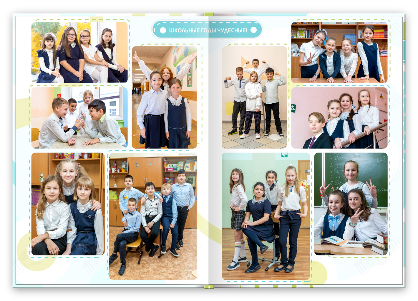 альбом выпускника легкий 3_Репортаж