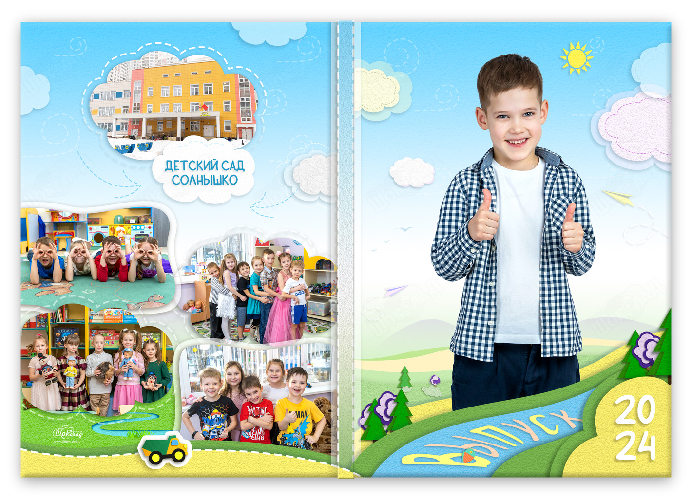 выпускной альбом бумажки 2024 лайт