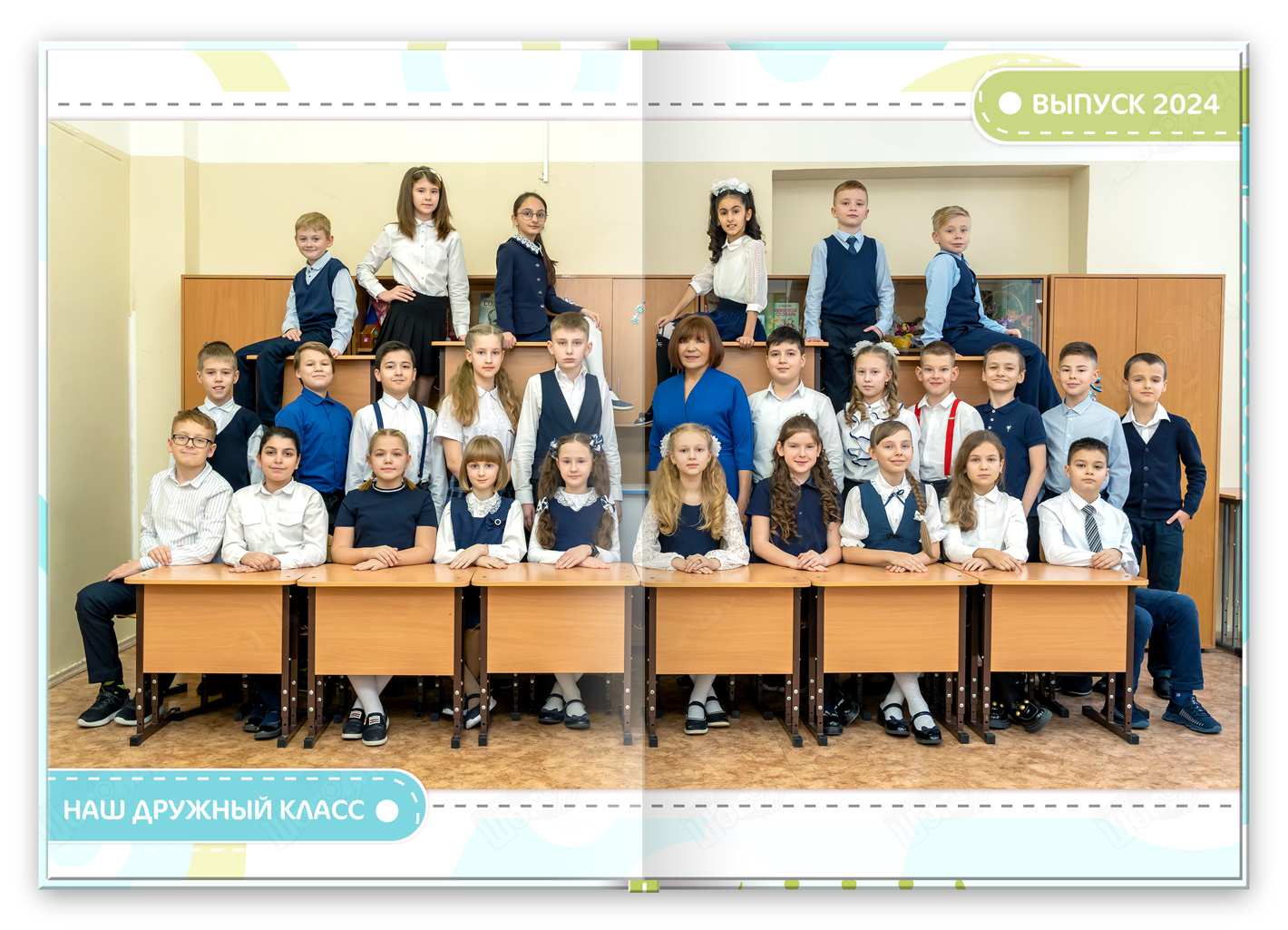 выпускной альбом для 4 класса легкий 2024 общая