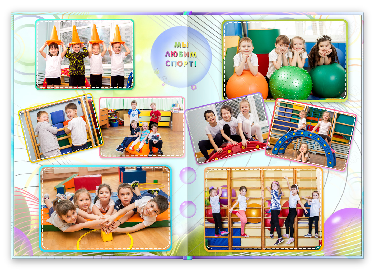 альбом выпускника сада фантазия (8)