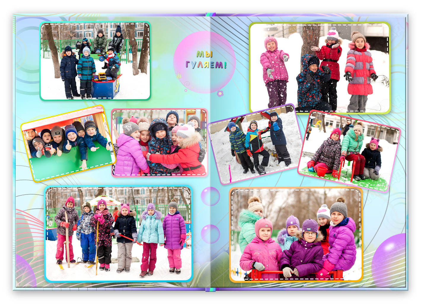 альбом выпускника сада фантазия (9)