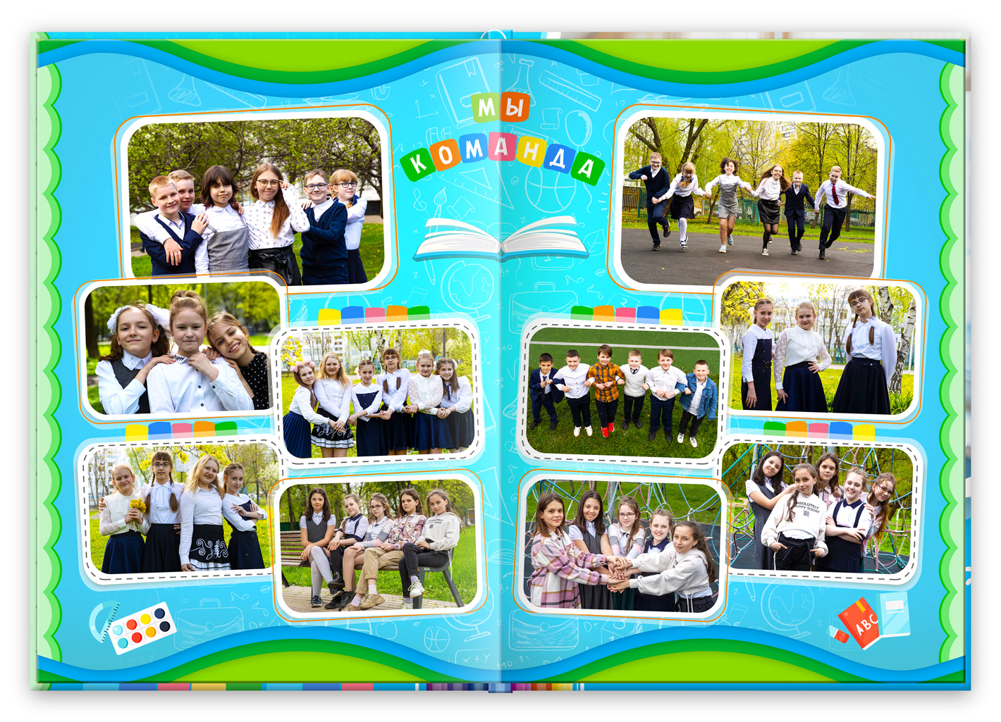 выпускной альбом 4 класса небо (13)