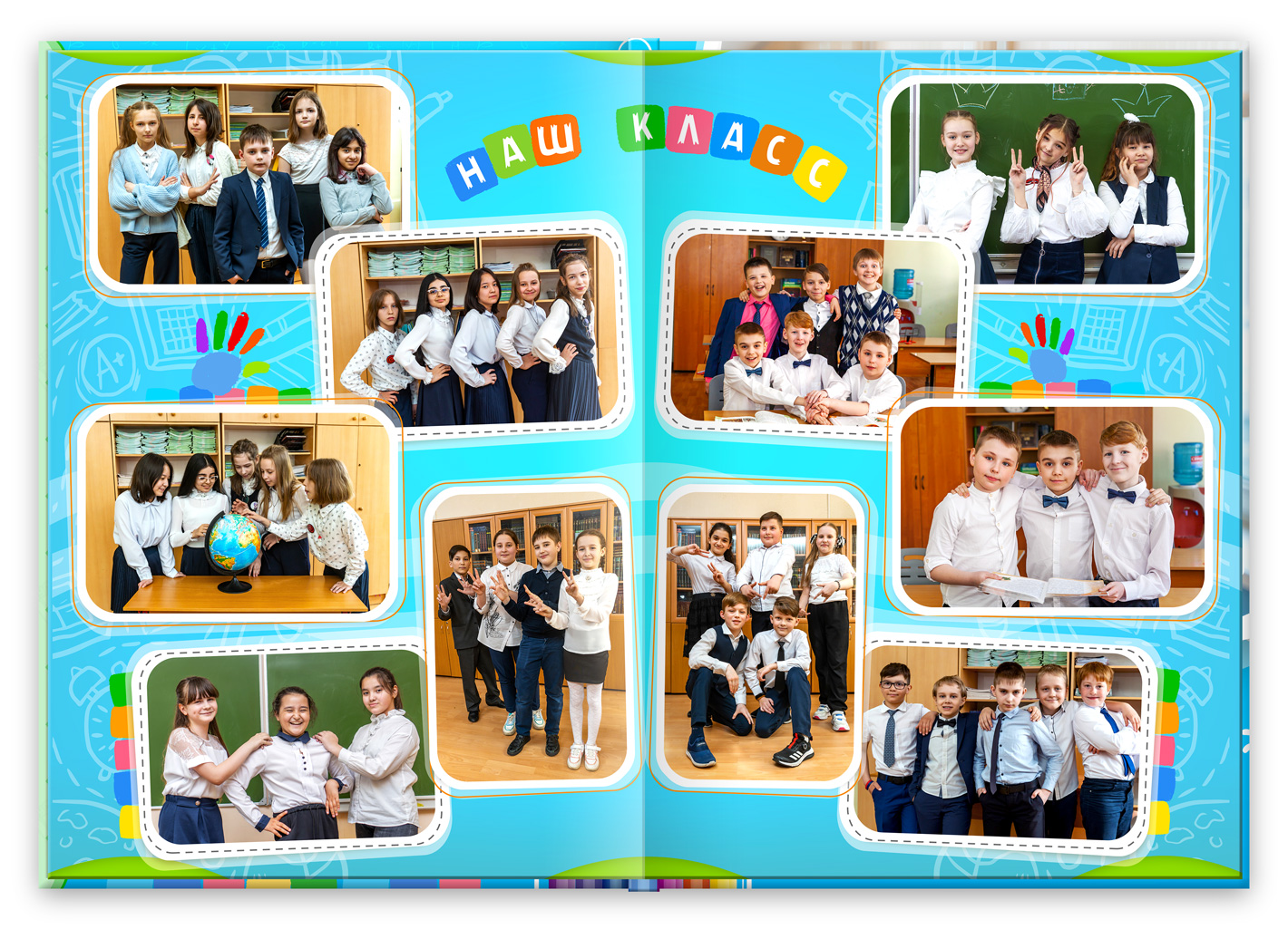 выпускной альбом 4 класса небо (9)